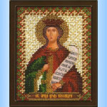 Икона Святой мученицы царицы Александры