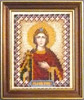 Икона Св.Великомученицы Ирины